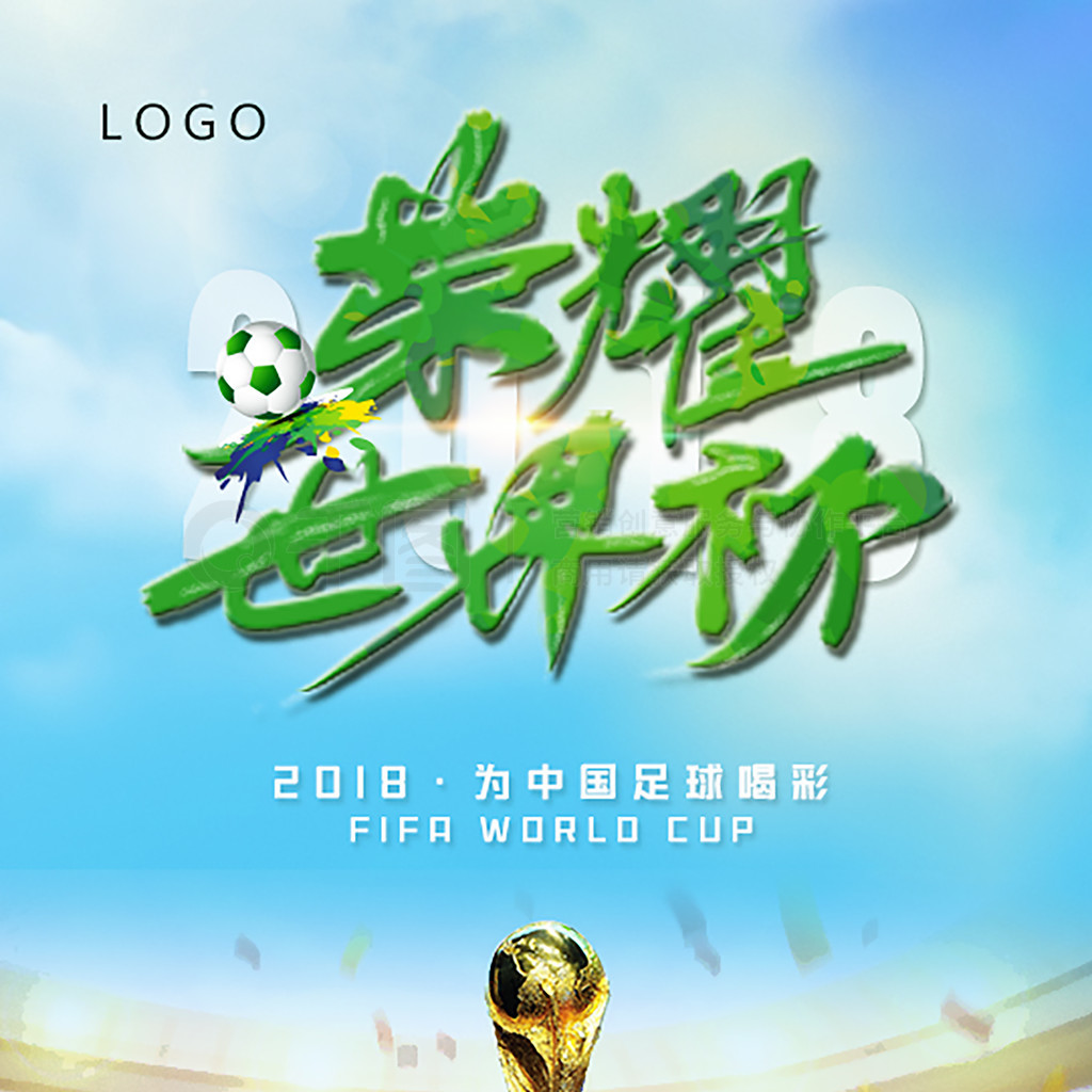 刻地理解文