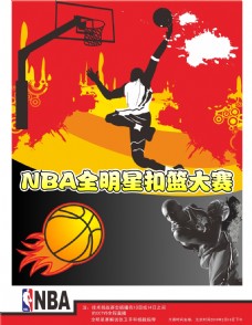 轻有