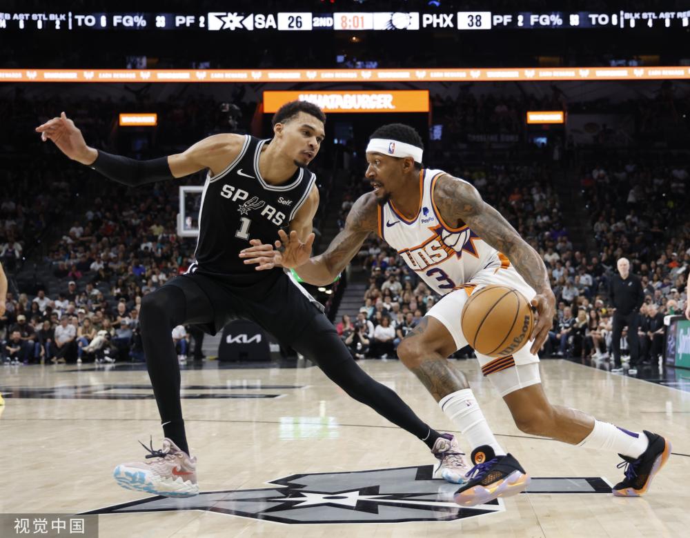 虽然76人 虽然76人