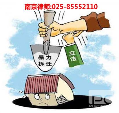 南京律师,新浪体育咨询电话:13500030828